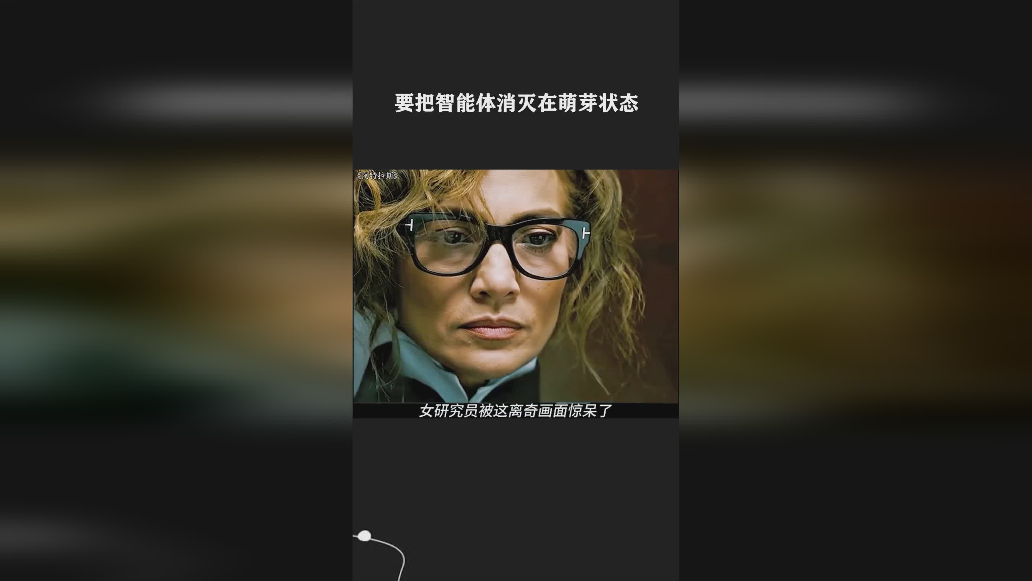 成品人与精品人适合人群