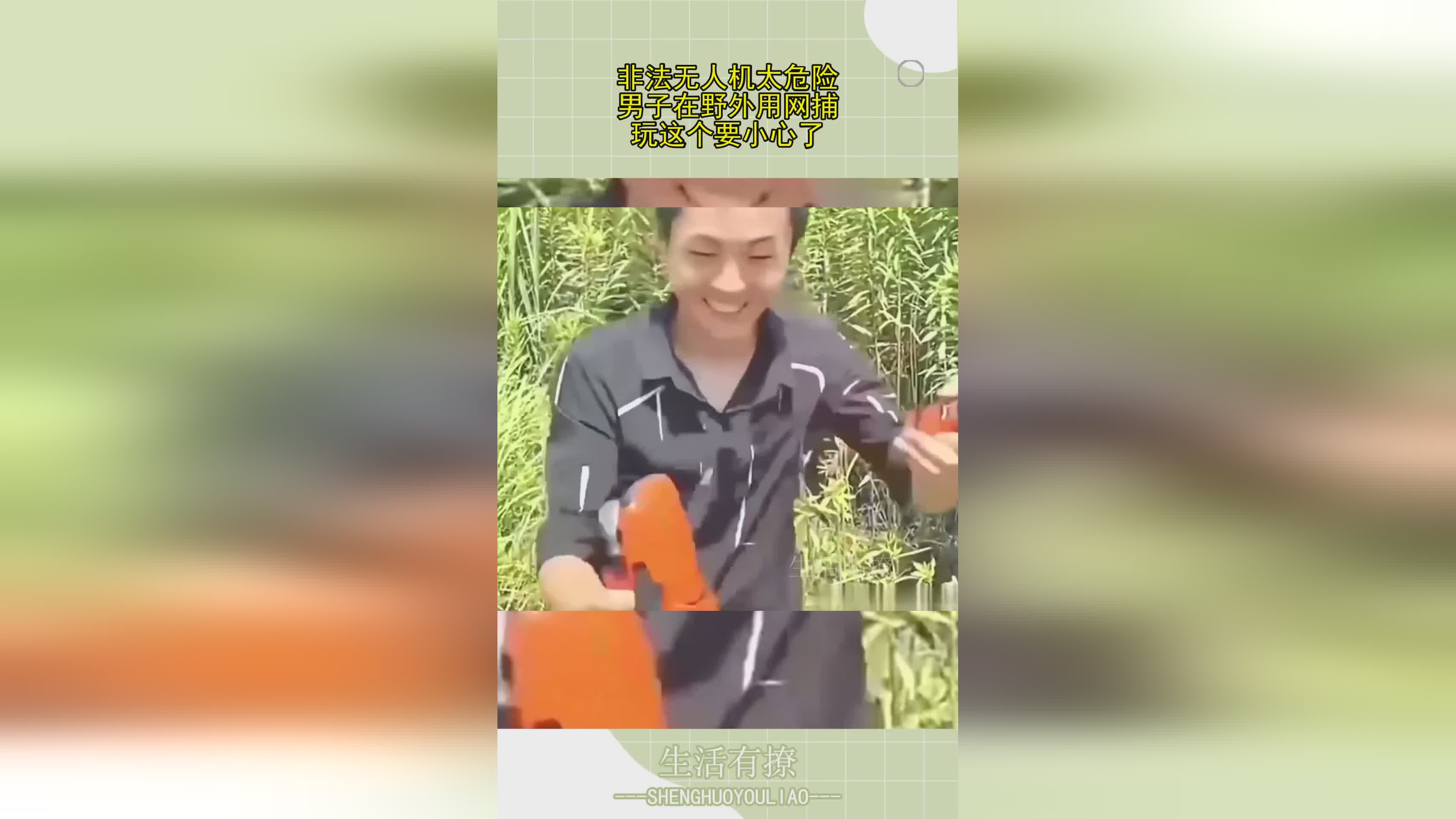 《诊疗室特殊待遇》中字_哪里能安全在线观看？图片